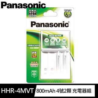 【Panasonic 國際牌】800mAh 附4號2顆 鎳氫 充電電池 充電器組(HHR-4MVT立即用 低自放電 電池)