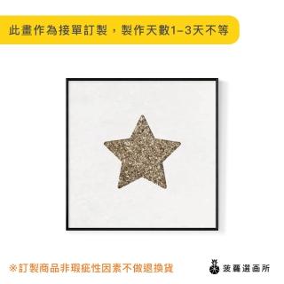 【菠蘿選畫所】初冬獻禮－小星星-60x60cm(佈置/聖誕節掛畫/交換禮物/空間佈置/北歐/臥房/方形/掛畫)