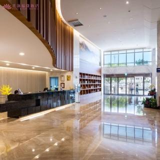 【花蓮福康飯店】★雙人一泊一食(平日升等福康家庭房或三人房)