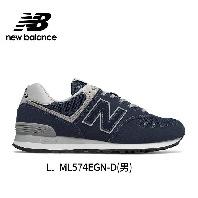 【NEW BALANCE】NB 運動跑鞋/休閒鞋_女鞋/男鞋(多款任選)
