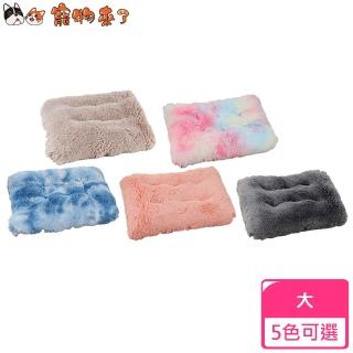 【寵物來了】毛絨方形睡墊-大 / 5色可選(睡窩 / 寵物窩 / 睡床 / 睡墊 / 保暖毯 / 毛毯 / 空調毯 / 冷氣毯)