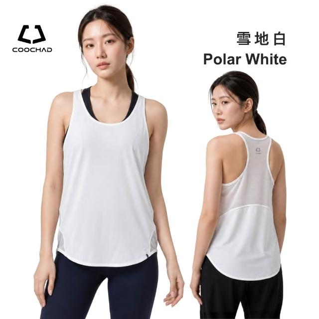 【COOCHAD 酷爵機能】Aero冽風 涼感背心女 挖背U領 瞬涼快乾透氣 瑜珈重訓跑步 CueSkin 台 
