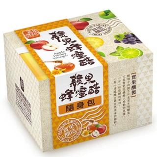 【醋桶子】果醋隨身包-蘋果蜂蜜醋x5盒+醋飲杯x1(33mlx10包/盒)