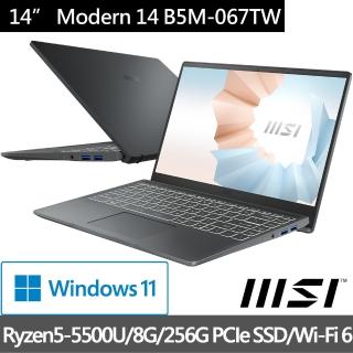 【MSI 微星】Modern 14 B5M-067TW 14吋輕薄商務筆電(R5-5500/8G/256G SSD/Win11)