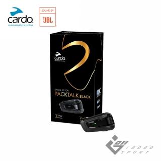 【Cardo】PACKTALK Black 安全帽通訊藍牙耳機(JBL音效)