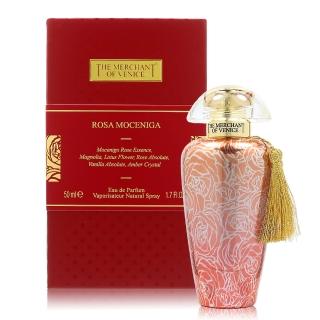 【The Merchant Of Venice 威尼斯商人】ROSA MOCENIGA 莫切尼格玫瑰淡香精 50ML(平行輸入)