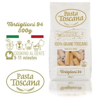 【PASTA TOSCANA 托斯卡納】義大利麵No.94圓管麵 500g 1包(Tortiglioni 義大利麵)