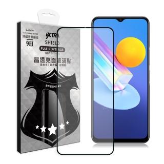 【VXTRA】vivo Y72 5G 全膠貼合 滿版疏水疏油9H鋼化頂級玻璃膜-黑