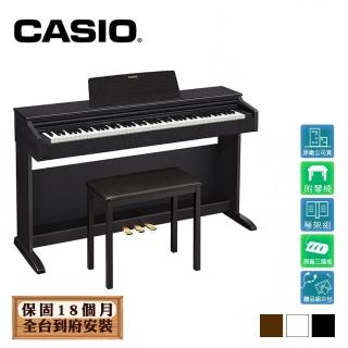 【CASIO 卡西歐】AP-270 88鍵數位電鋼琴 多色款(原廠公司貨 商品保固有保障)