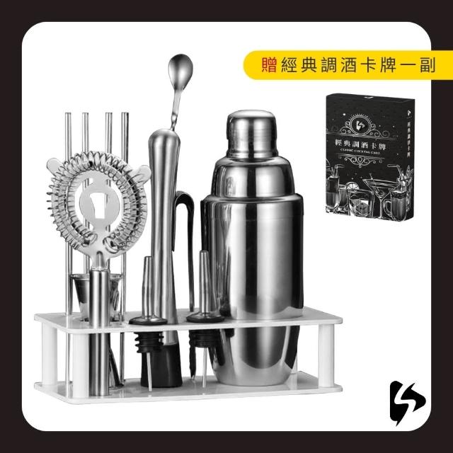 商品圖