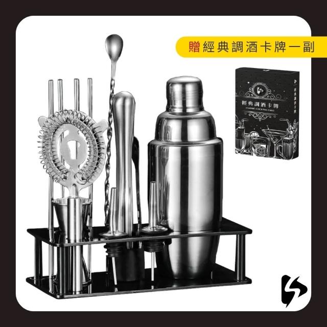 商品圖