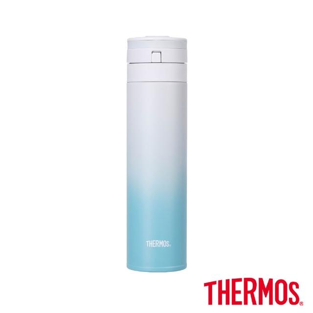 【THERMOS膳魔師】漸層不鏽鋼超輕量自動上鎖真空保溫杯450ml(JNS-453)