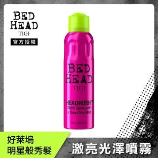 【TIGI】BED HEAD TIGI 激亮光澤噴霧200ml(總代理公司貨)