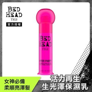 【TIGI】BED HEAD TIGI 即期品活力再生光澤保濕乳100ml(總代理公司貨-效期2023/07/28)