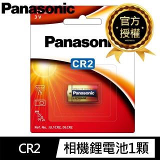 【Panasonic 國際牌】CR2 1B相機專用 紫色 3V鋰電池 1入 吊卡裝(公司貨)