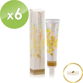 【HEALTH NATURE】澳洲尤加利蜂膠牙膏110g 6入(蜂膠.牙膏)