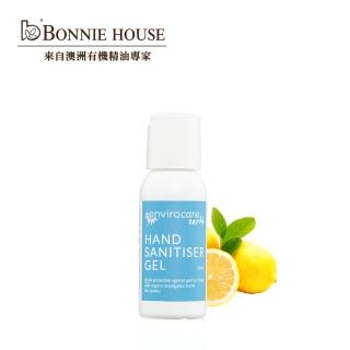 【Bonnie House 植享家】檸檬植萃防護乾洗手50ml