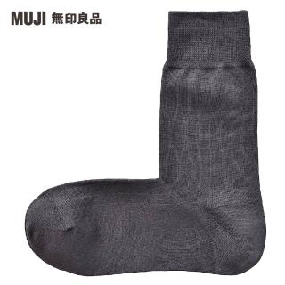 【MUJI 無印良品】男棉混直紋商務直角襪(共3色)