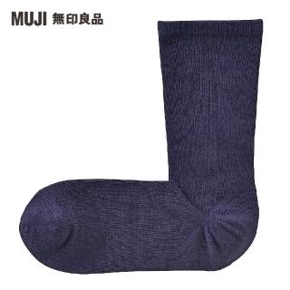 【MUJI 無印良品】男棉混腳跟特殊編織錐形直角襪(共6色)