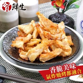 【賀鮮生】國產鮮脆雞軟骨5包(250g/包)