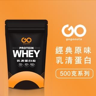 【果果堅果】濃縮乳清蛋白-經典原味(500克/袋)