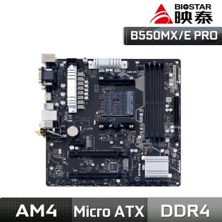 【BIOSTAR 映泰】B550MX/E PRO 主機板(AMD B550)