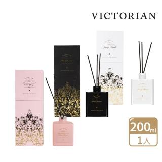 【VICTORIAN】感官系列擴香 200ml(瑞典調香/三種香調)