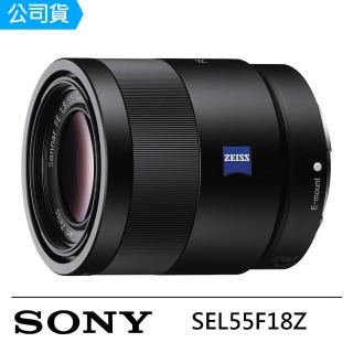 【SONY 索尼】卡爾蔡司 Sonnar T* FE 55mm F1.8 ZA 定焦鏡頭--公司貨(SEL55F18Z)