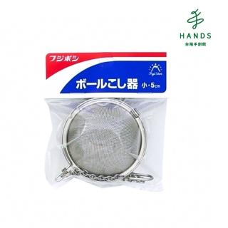 【TOKYU HANDS 台隆手創館】日本濾茶球(5.0CM)