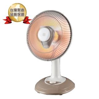 【風騰】10吋碳素電暖器FT-632R