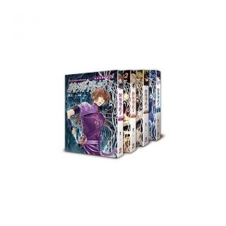 特殊傳說Ⅱ亙古潛夜篇套書（１〜４）