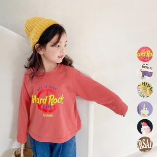 【橘魔法】卡通印花系列短版長袖上衣(薄長袖 大童 兒童 女童 男童 中性款 中童 童裝)