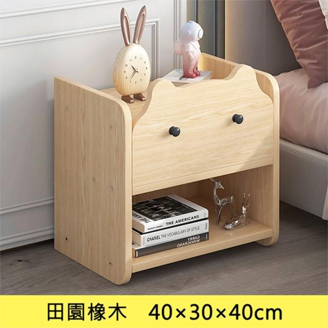 【HappyLife】迷你貓咪造型床頭櫃 寬40公分Y10385(床邊櫃 邊櫃 收納櫃 床頭櫃 隙縫櫃 窄櫃 斗櫃 抽屜櫃)