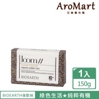 【AroMart 艾樂曼】BIOEARTH 蝸牛修護潔顏皂150g