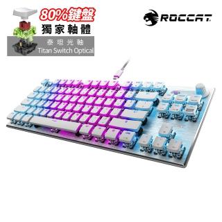 【ROCCAT】VULCAN TKL PRO 機械式電競鍵盤-白-光軸英文(白色泰坦光軸80%鍵盤)