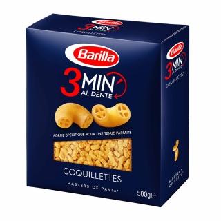 【Barilla 百味來】3分鐘快煮通心麵(500g)