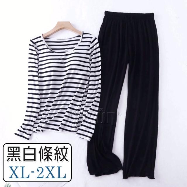 【Osun】2入組-Bra-T莫代爾帶胸墊條紋寬鬆長袖荷葉邊長褲套裝睡衣保暖居家服(顏色任選/CE431)
