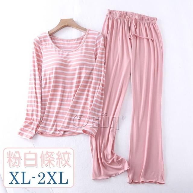 【Osun】2入組-Bra-T莫代爾帶胸墊條紋寬鬆長袖荷葉邊長褲套裝睡衣保暖居家服(顏色任選/CE431)