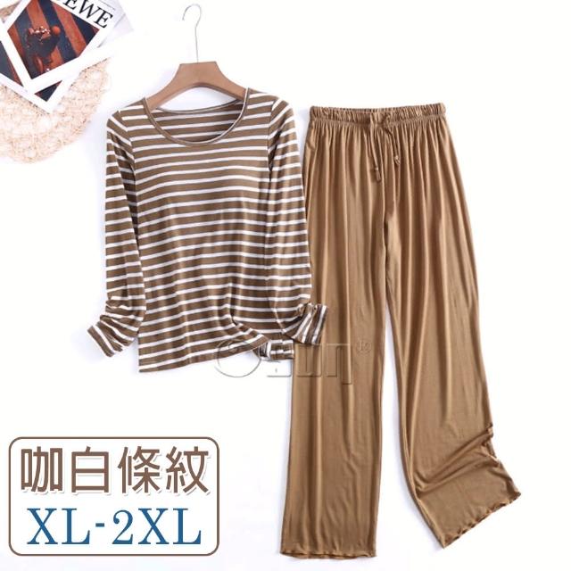 【Osun】2入組-Bra-T莫代爾帶胸墊條紋寬鬆長袖荷葉邊長褲套裝睡衣保暖居家服(顏色任選/CE431)