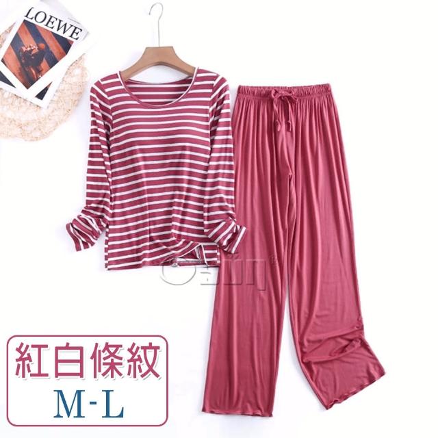 【Osun】2入組-Bra-T莫代爾帶胸墊條紋寬鬆長袖荷葉邊長褲套裝睡衣保暖居家服(顏色任選/CE431)