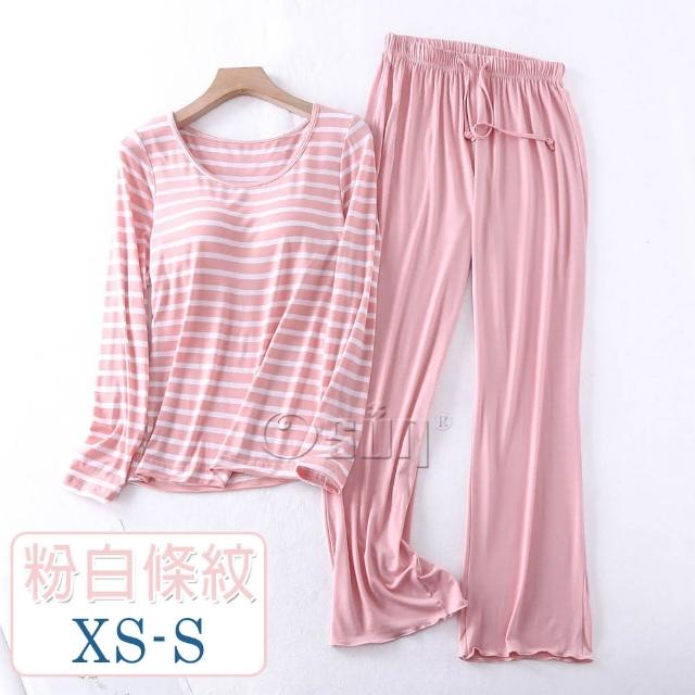 【Osun】2入組-Bra-T莫代爾帶胸墊條紋寬鬆長袖荷葉邊長褲套裝睡衣保暖居家服(顏色任選/CE431)