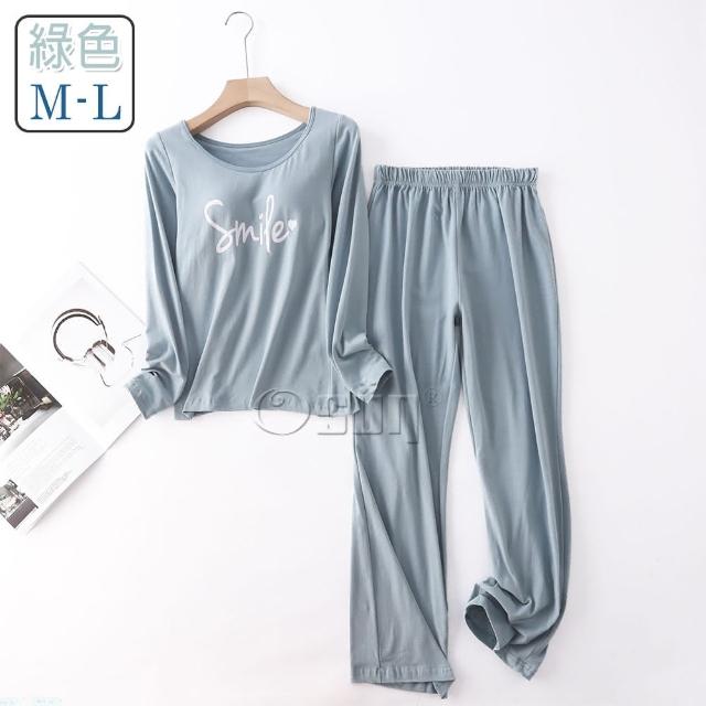 【Osun】Bra-T秋冬棉smile帶胸墊長袖長褲套裝睡衣保暖居家服(特惠價CE432-)