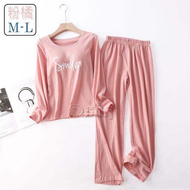 【Osun】Bra-T秋冬棉smile帶胸墊長袖長褲套裝睡衣保暖居家服(特惠價CE432-)