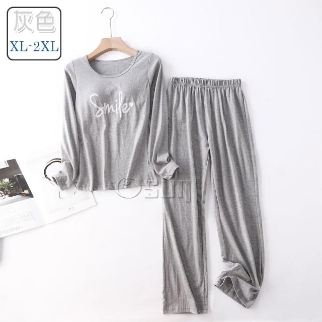 【Osun】Bra-T秋冬棉smile帶胸墊長袖長褲套裝睡衣保暖居家服(特惠價CE432-)