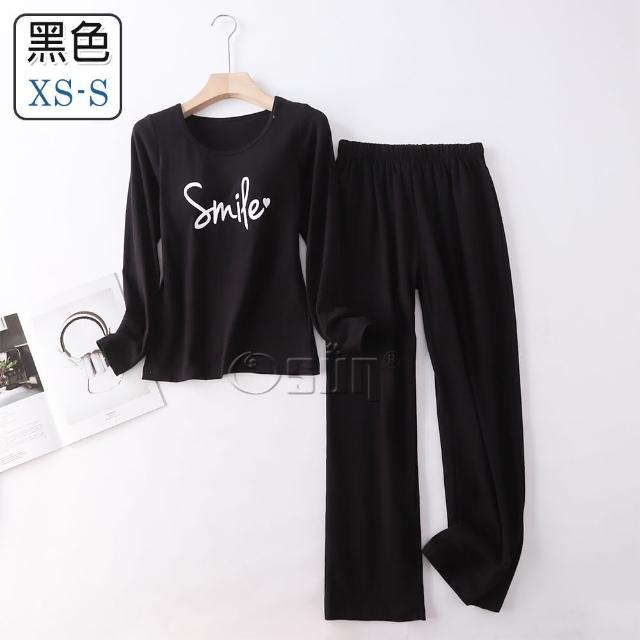 【Osun】Bra-T秋冬棉smile帶胸墊長袖長褲套裝睡衣保暖居家服(特惠價CE432-)