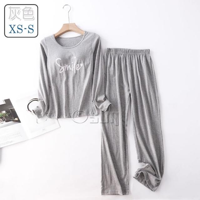 【Osun】Bra-T秋冬棉smile帶胸墊長袖長褲套裝睡衣保暖居家服(特惠價CE432-)