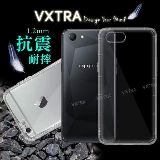 【VXTRA】OPPO A73s 防摔氣墊手機保護殼