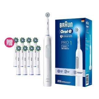 【德國百靈Oral-B-】PRO1 3D電動牙刷-簡約白/孔雀藍