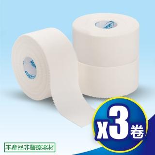 【POWERMAX 給力貼】[3卷入]運動纏繞膠帶 3.8公分 x 15吋(攀岩 排球 籃球 手指 球棒 運動白貼)