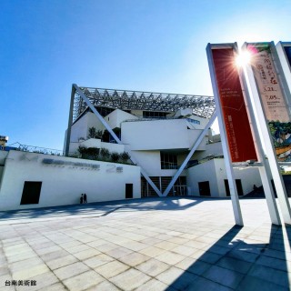 【台南富信大飯店】雙人含早-買1晚送1晚(平日升等雅緻家庭房／暑假不加價)